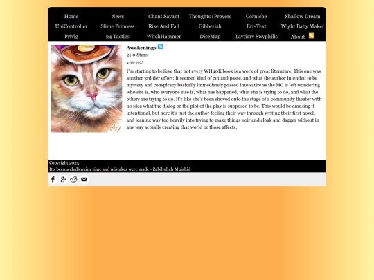 SingleServePages/10485 screenshot