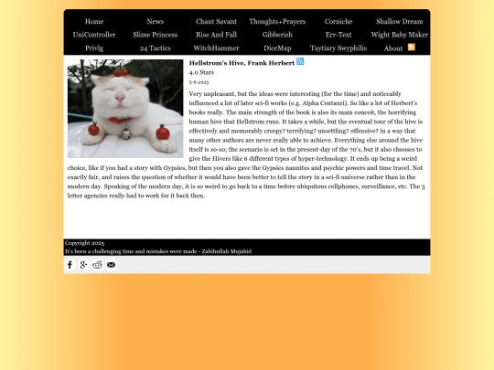SingleServePages/10486 screenshot