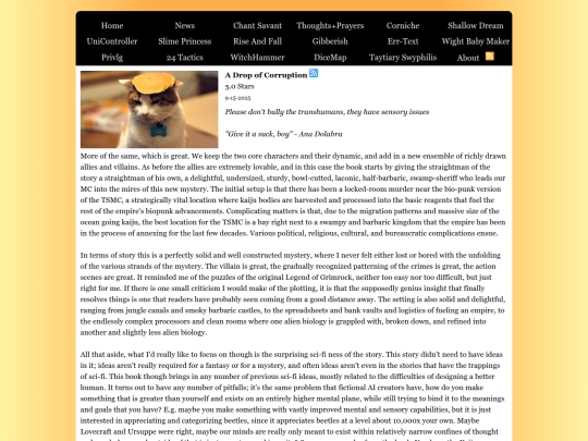 SingleServePages/10496 screenshot