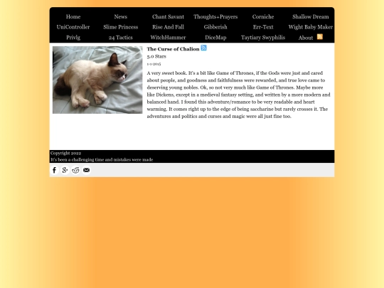 SingleServePages/9942 screenshot