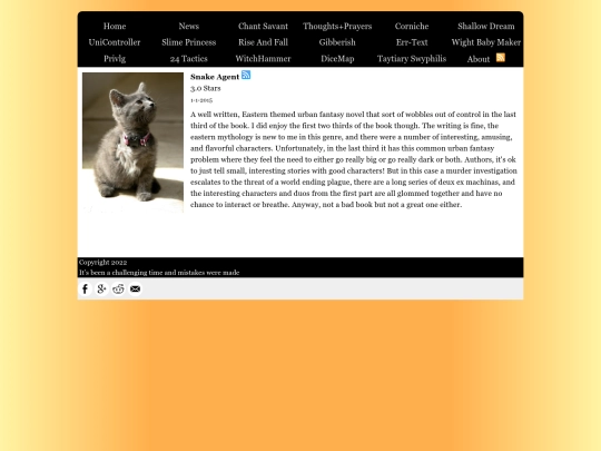 SingleServePages/9996 screenshot