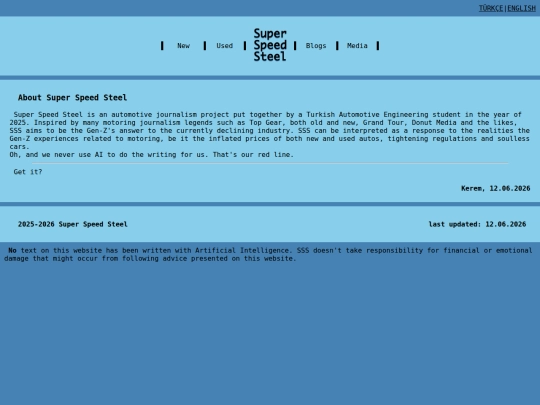 en/about screenshot