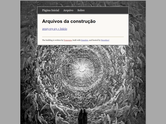 archive screenshot