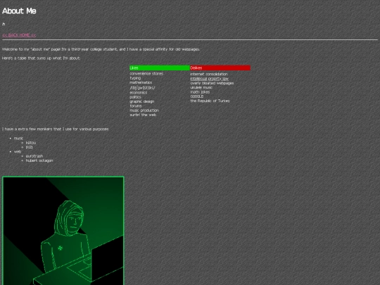 about/webmaster screenshot