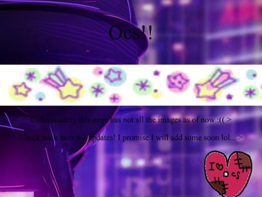 ocs screenshot
