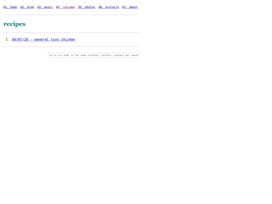 recipes screenshot