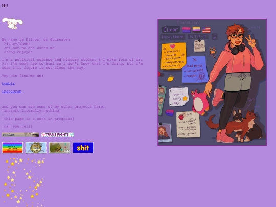 aboutme screenshot