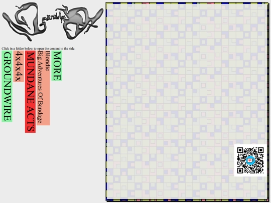 EN screenshot
