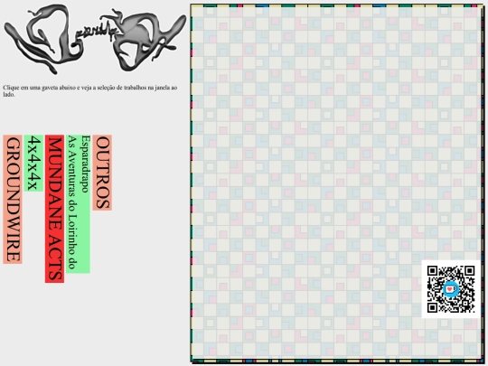 PT screenshot