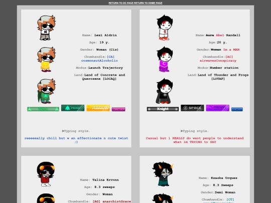 pages/ocsprof/hscharaprof screenshot