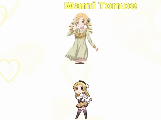 gallmami screenshot