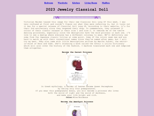 LivingRoom/JewelryClassicalDoll screenshot