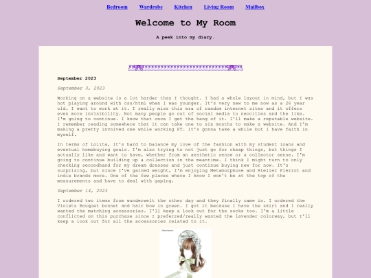 My_Room/2023Blog screenshot