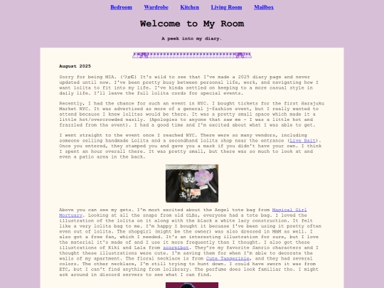 My_Room/2025Blog screenshot