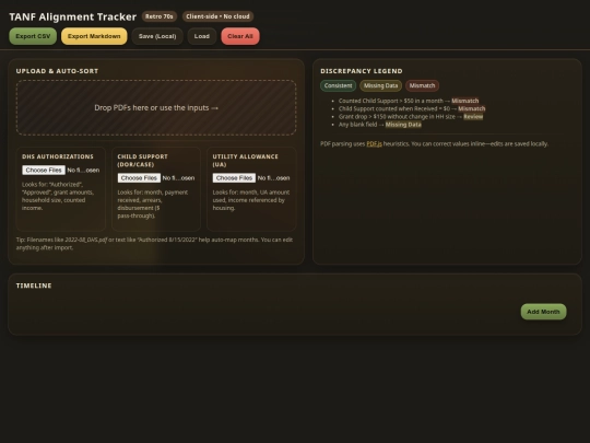 dhs screenshot