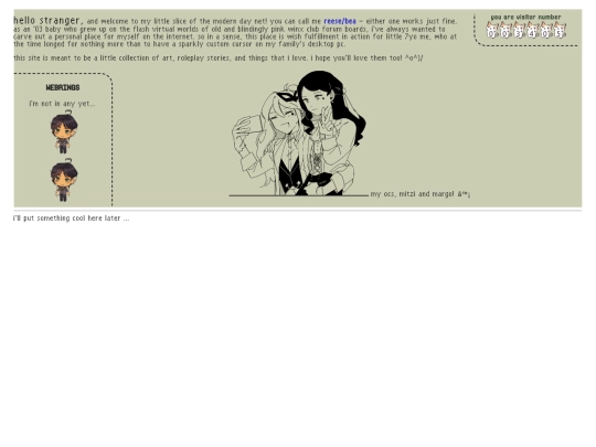 home screenshot