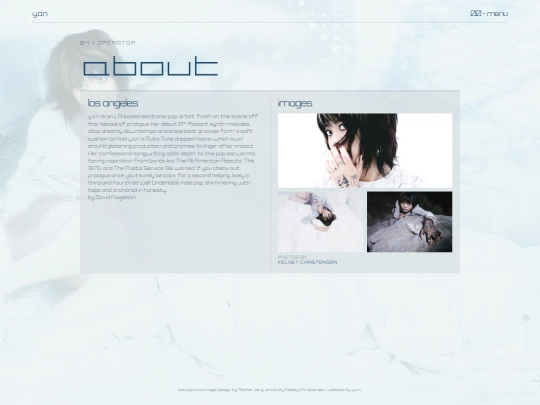 about screenshot