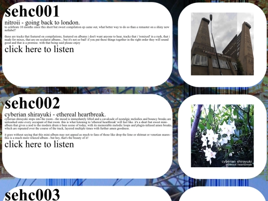 catalogue screenshot