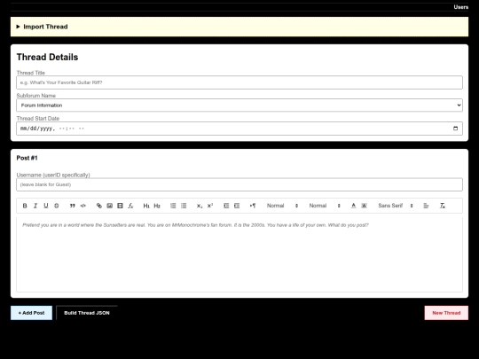 circus/office screenshot