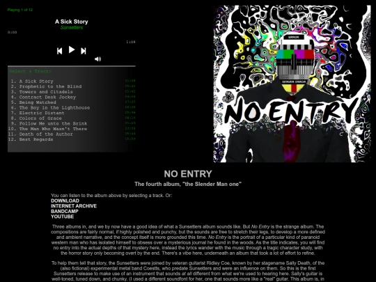 ne screenshot