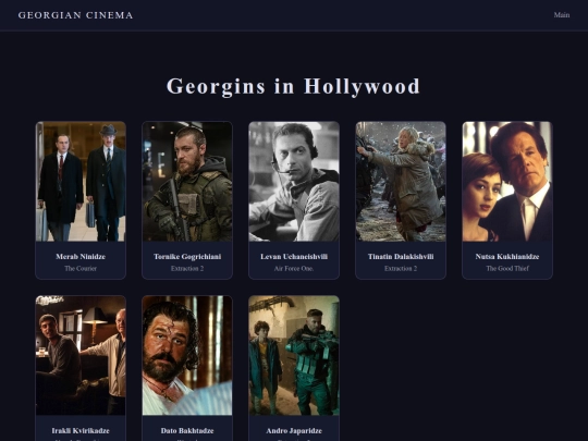 GeorgiansinForeign screenshot
