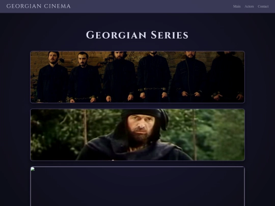 series screenshot
