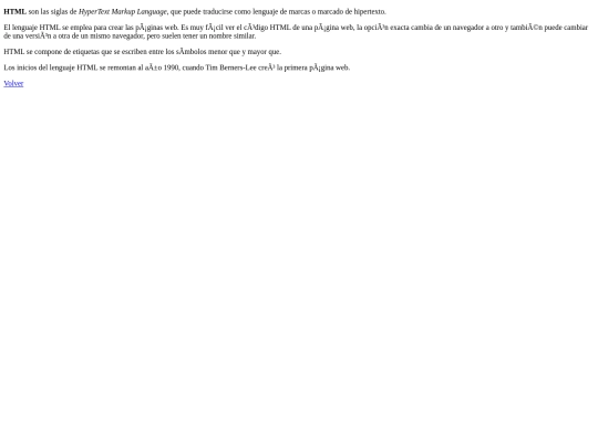 tarea/ejer1 screenshot