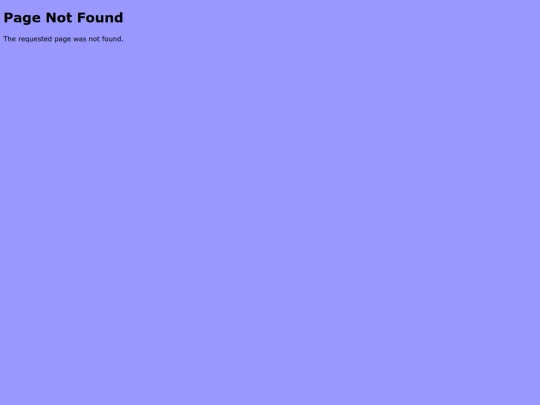not_found screenshot