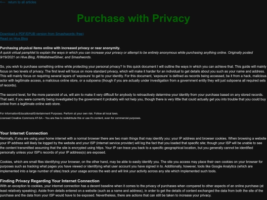 tutorials/pages/privatepurchases screenshot
