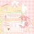 neo's HEAVENWURLD ଘ(ˊ_ˋ) avatar