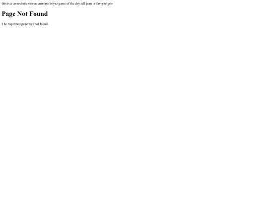 not_found screenshot