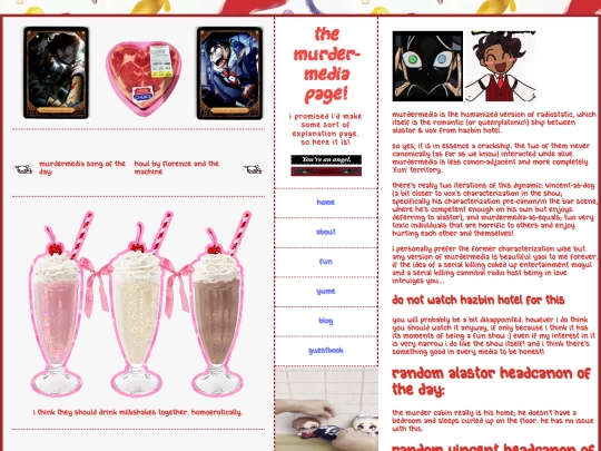 murdermedia screenshot