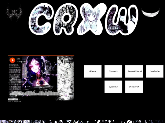 main screenshot