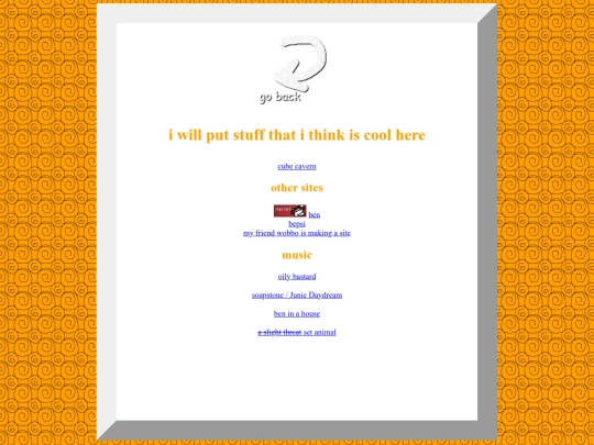 pages/stuffcool screenshot