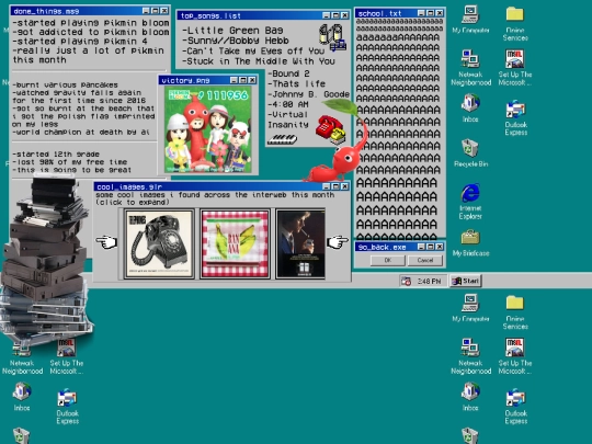 august screenshot
