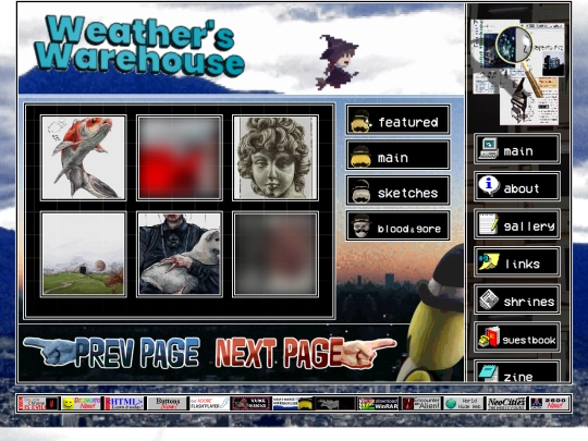 gallery screenshot