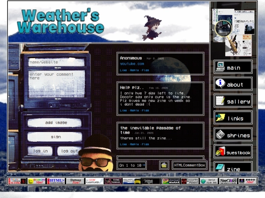 guestbooknew screenshot