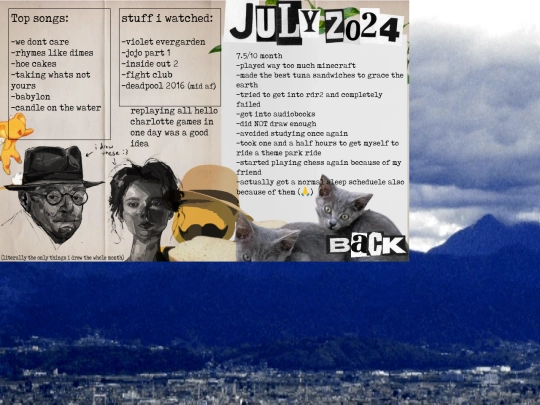 july screenshot