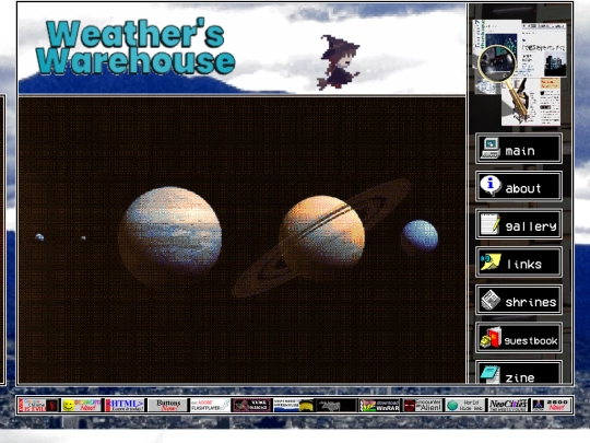 planetarium screenshot