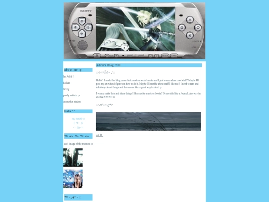 home screenshot
