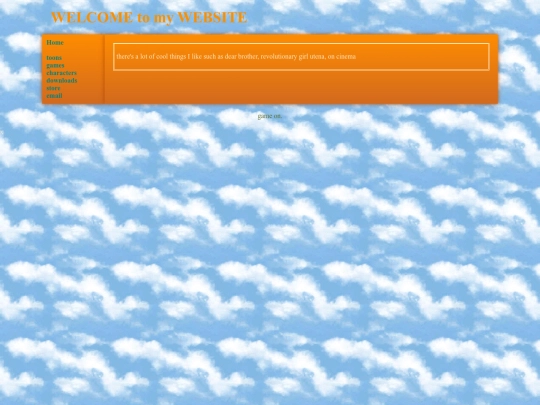 coolstuff screenshot