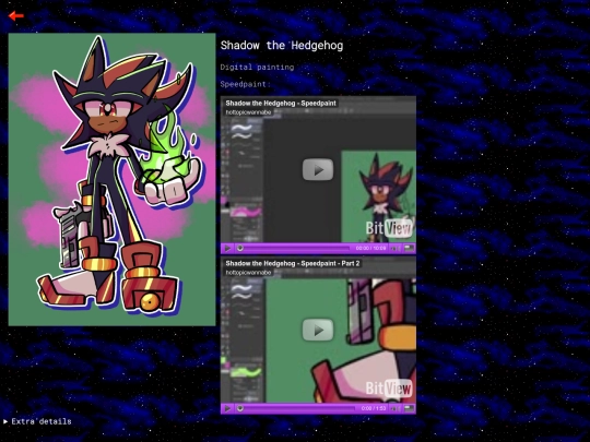 art_pages/shadow screenshot