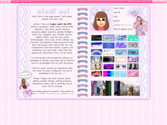 about screenshot