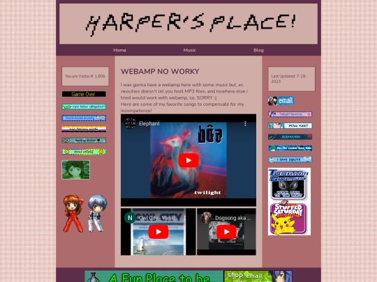 jukebox screenshot