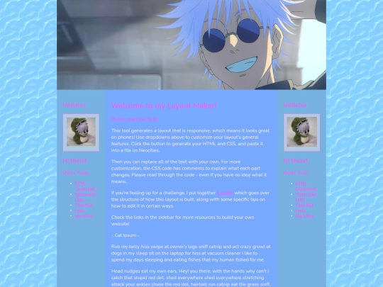 GOJONAMA/shrine screenshot