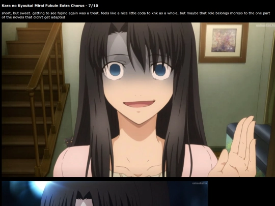 2ndstyle/thread/2025/3_knkmiraifukuinex screenshot