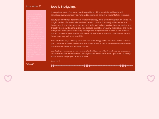 valentine screenshot