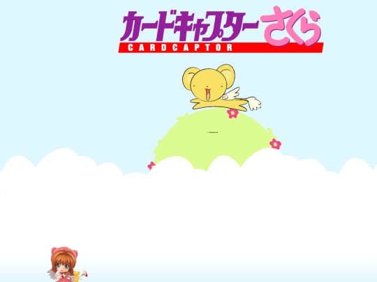 cardcaptor (1)/cardcaptor/cardcaptor screenshot
