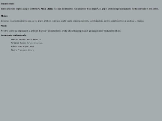 acerca de screenshot
