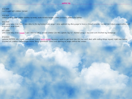 updatelog screenshot